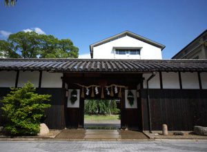 Image of the traditional Japanese culture site